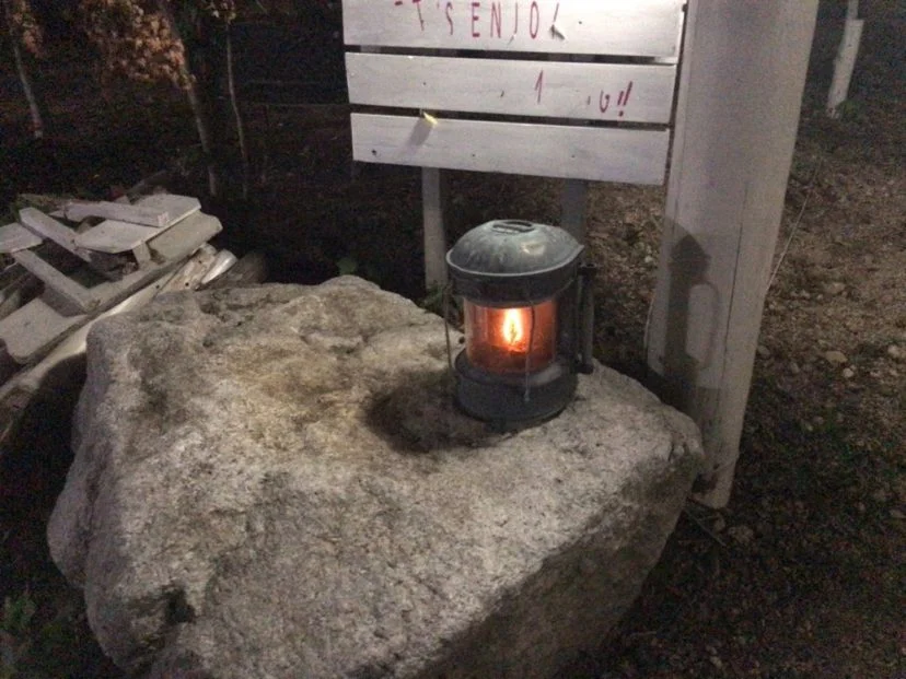 キャンプ場入口