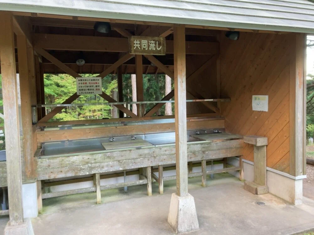 クイックハウス