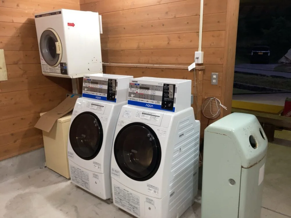 コインランドリー