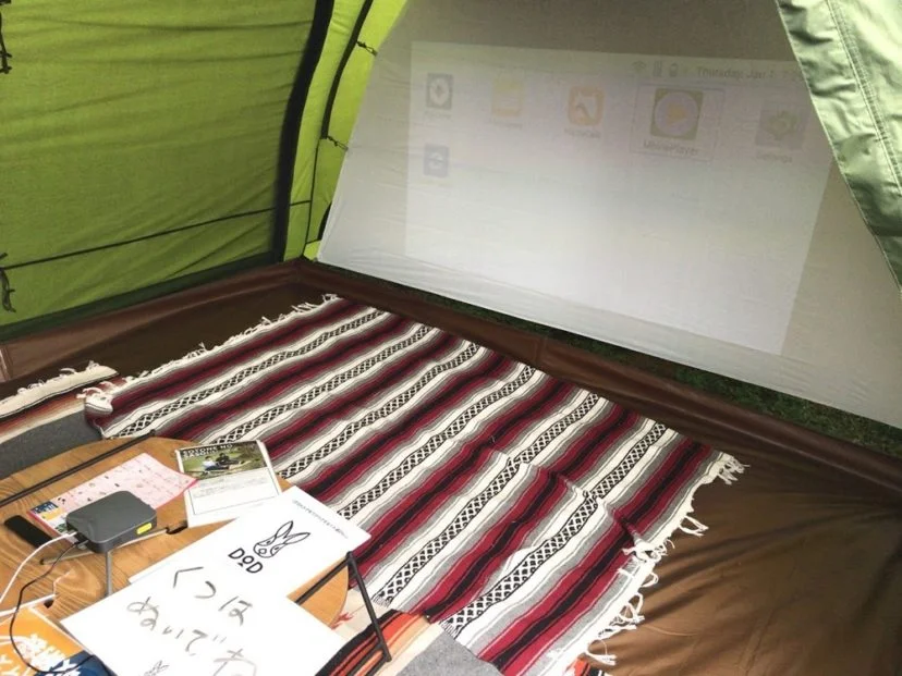 カマボコシアター