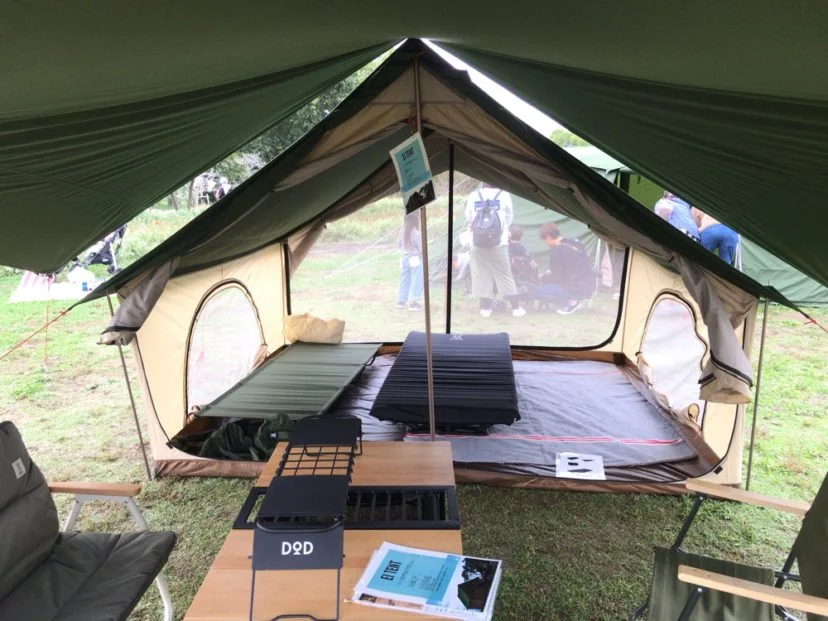 エイテント&ヒレタープ