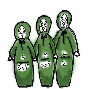 ジャケシュラ2イラスト