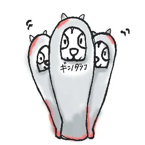 ギンノタラコのイラスト