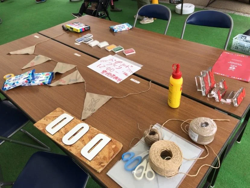 DODガーランド作り