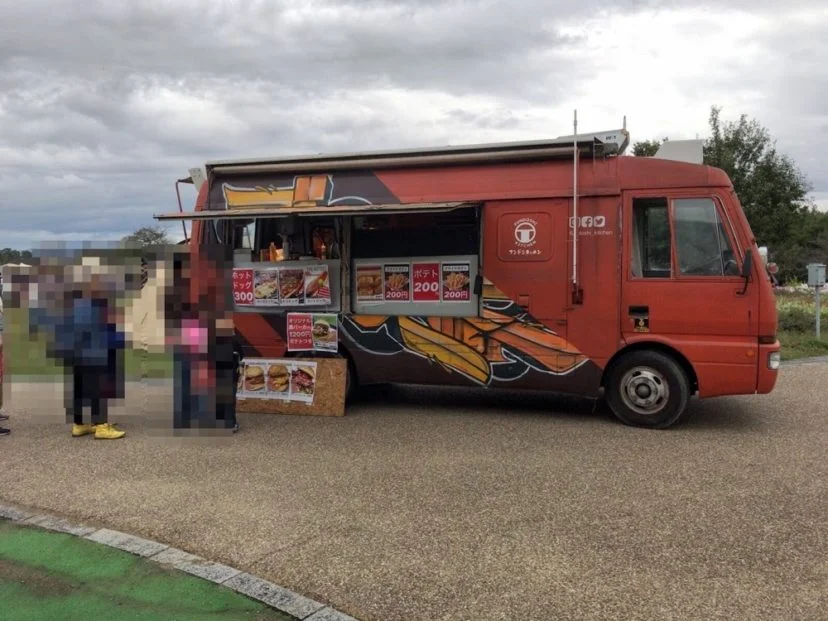 フンドシキッチンさん