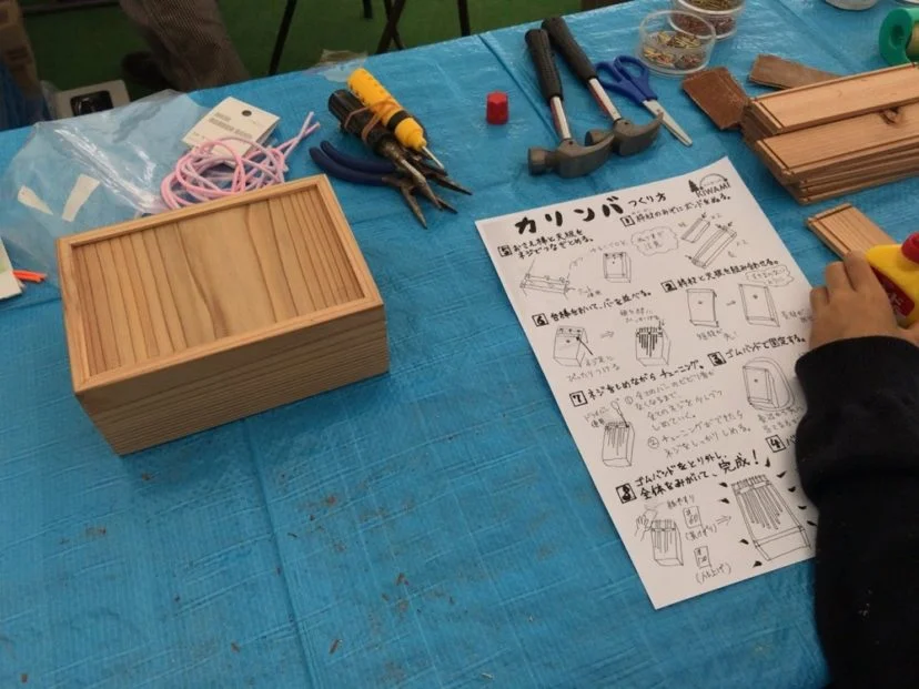 ワークショップの様子