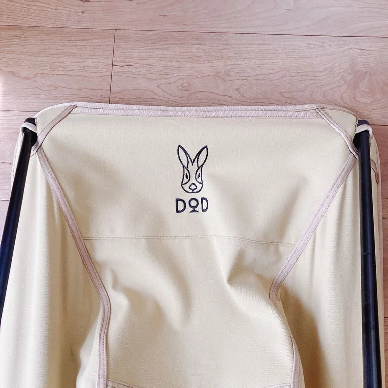 DOD スゴイッスのうさぎロゴ