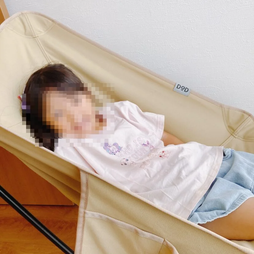 DOD スゴイッスに座った様子（子ども）