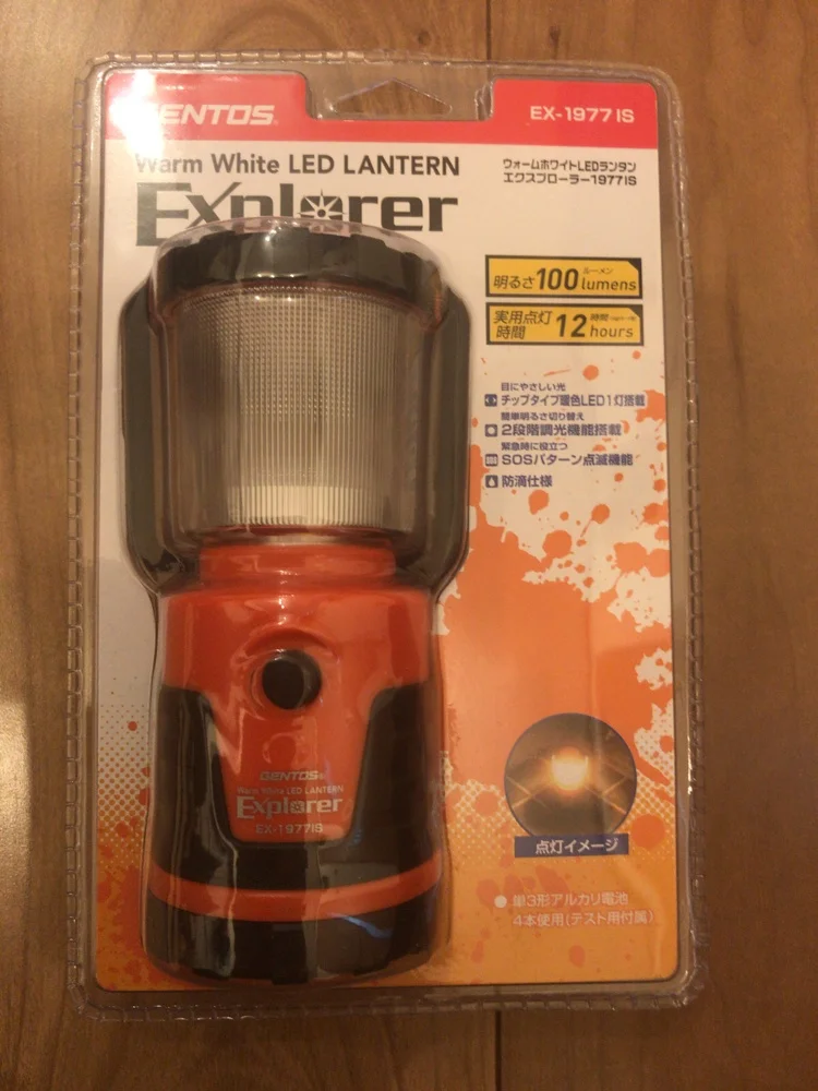 ジェントスEX-1977ISのスペック