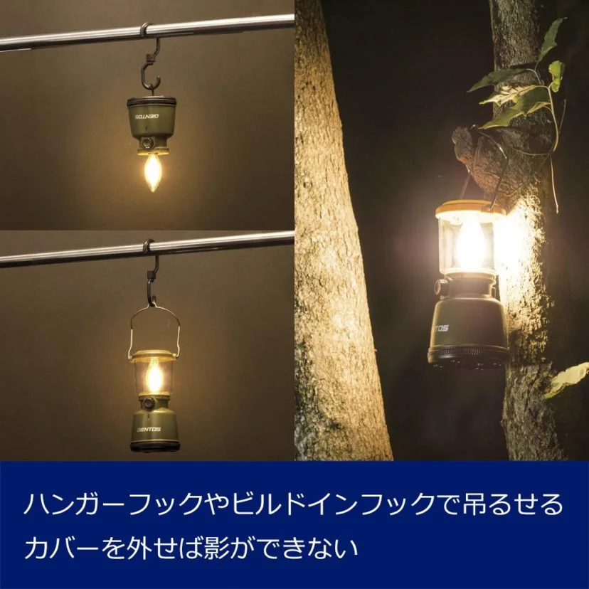 ジェントス EX-400Fを吊るした状態