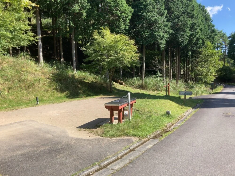 サイト内の流し台