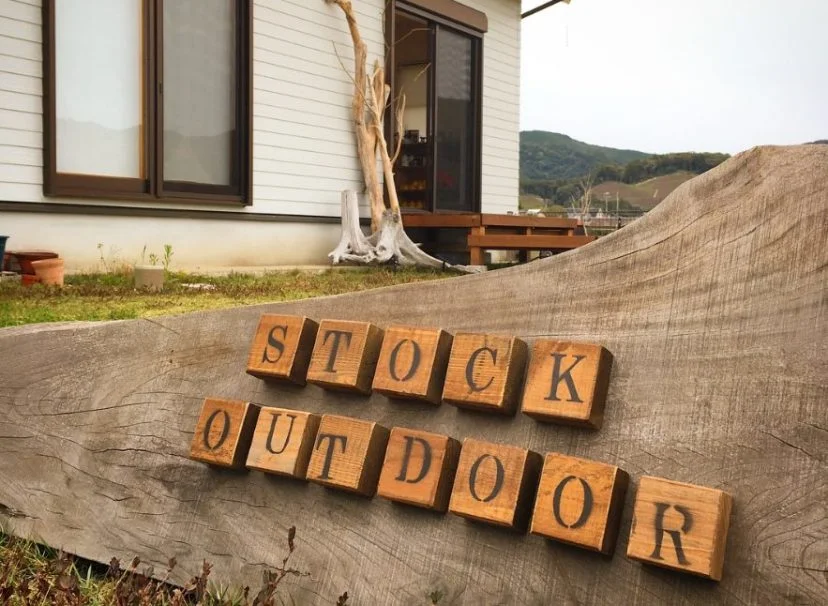 DD Hammocks JAPAN(NOASOBIYA)