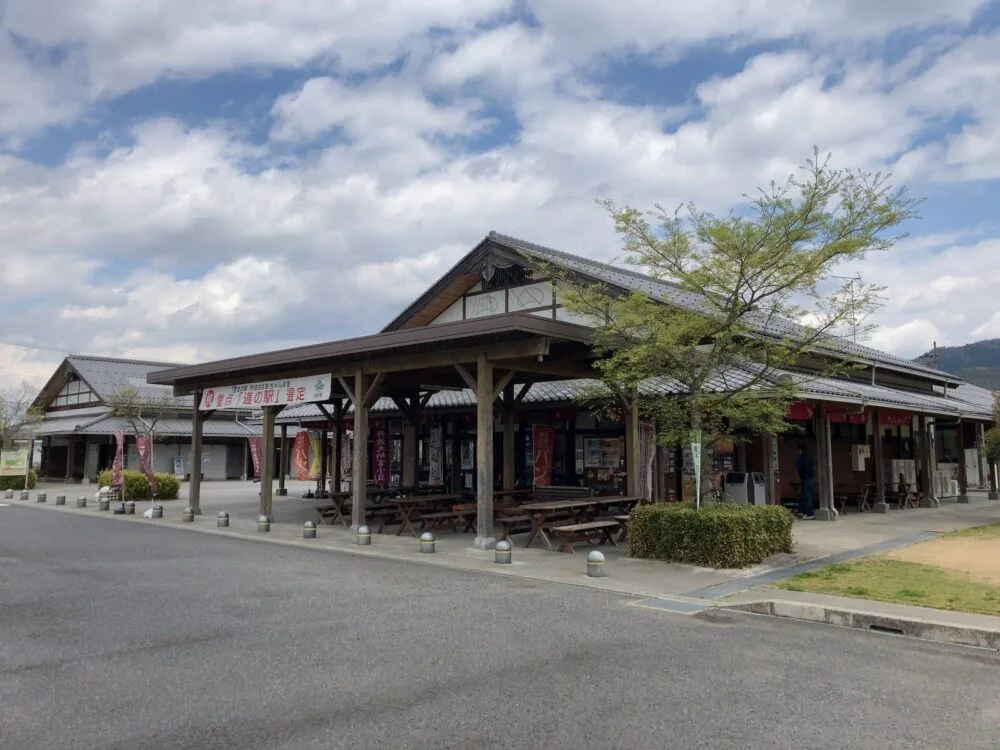 道の駅 丹波おばあちゃんの里