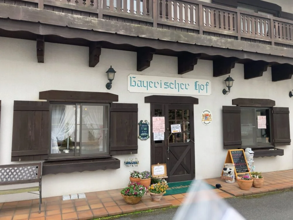 バイエリッシャーホーフ外観