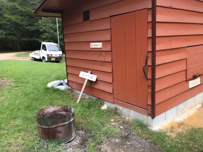 自然の森ファミリーオートキャンプ場の灰捨て場