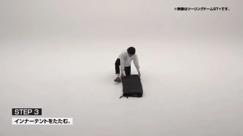 1/4サイズにする